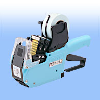 DUOBELLER216